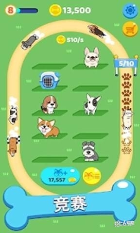 Merge Dogs(合成狗狗) v1.6.1 安卓版