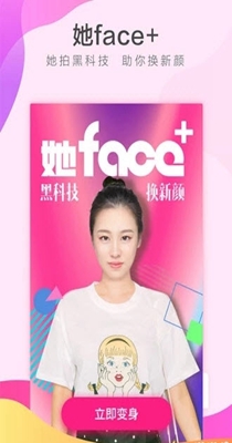 她拍.jpg 她拍.jpg