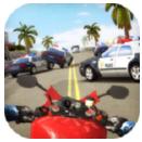 Traffic Rider(公路骑士无限金币最新版)