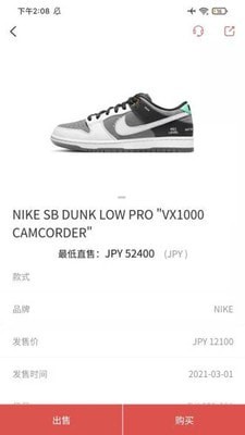 橙示购物.jpg 橙示购物.jpg