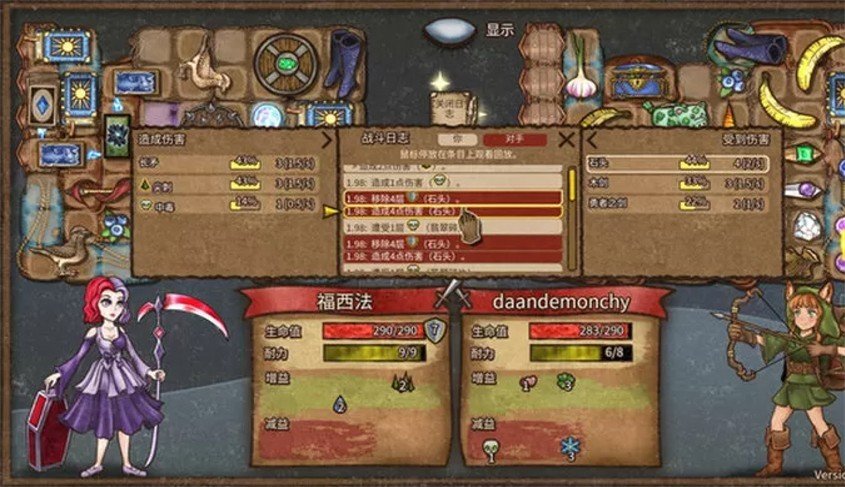 背包乱斗手机移植版 v1.0