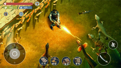 末日生存解锁版手游版 v3.2.1