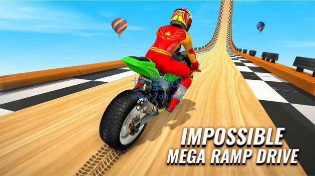 不可能的GT自行车特技游戏 v1.9