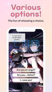 如果是你 v1.1.15