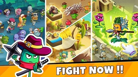 植物王国僵尸的崛起 v3.0.5