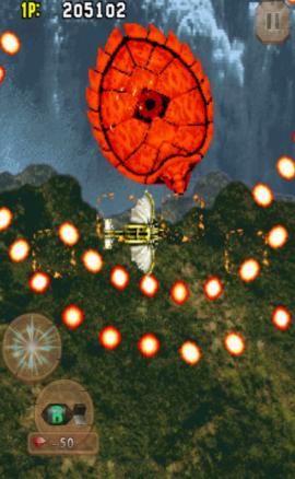 飞机王牌射手  V 1.0