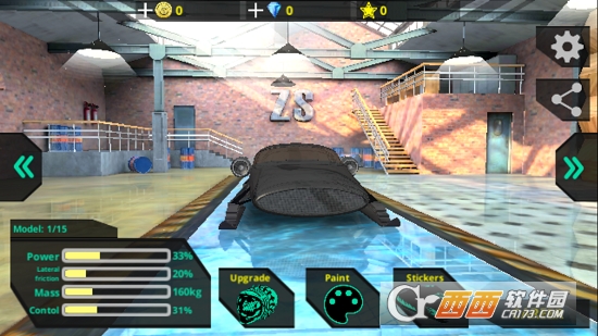 Winter Racing(冬季赛车推进模拟器) v1安卓版