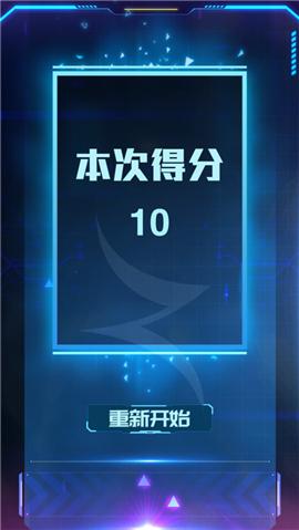 时光守护者守护你的世界 V 1.0