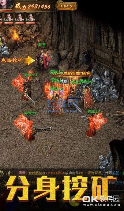 佛莲怒新单职业 v1.0