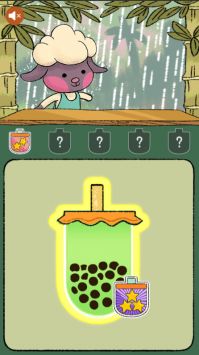 珍珠奶茶制作 v3.0.5