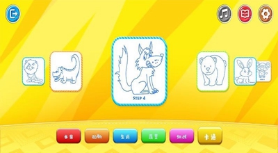 星球画画模拟器.jpg 星球画画模拟器.jpg