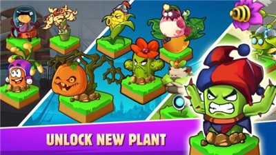 植物强化大战 v1.0.2