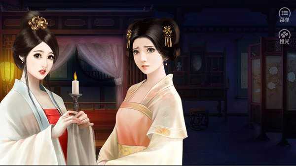 再世为神3.1 v3.1