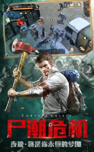 末日大指挥官 2019-12-25 15:56