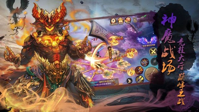 青云妖 2020-06-02 14:57