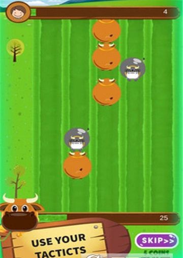 公牛向前推游戏下载正版  v5.4.1