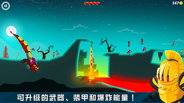 七彩接龙 v189.1.4.3018