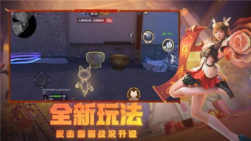 GZ穿越火线所有武器都解锁  v2.53