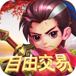 梦幻千年果盘