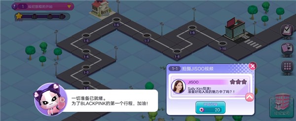 blackpink手游  v1.0.189