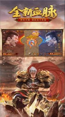 魔龙复古打金版