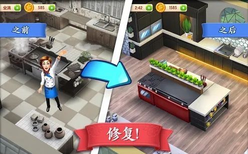 碎碎神秘庄园  v1.26.5