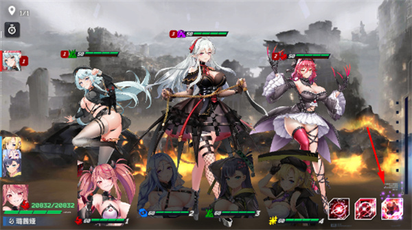 星陨计划官方版