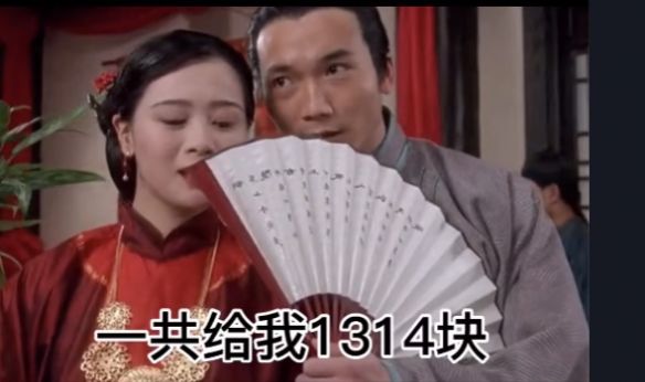 你能包我吗表情包 v1.0