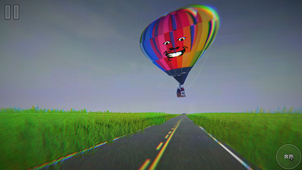 恐怖热气球中文版 v1.00