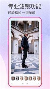 抠图神手  v400.991