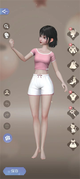 时光公主官网版