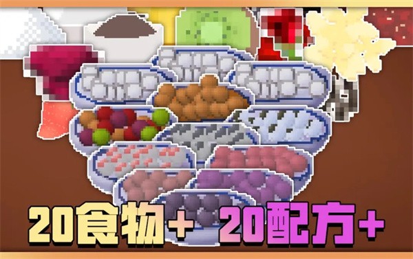 我的世界java正版  v2.6.5.223751