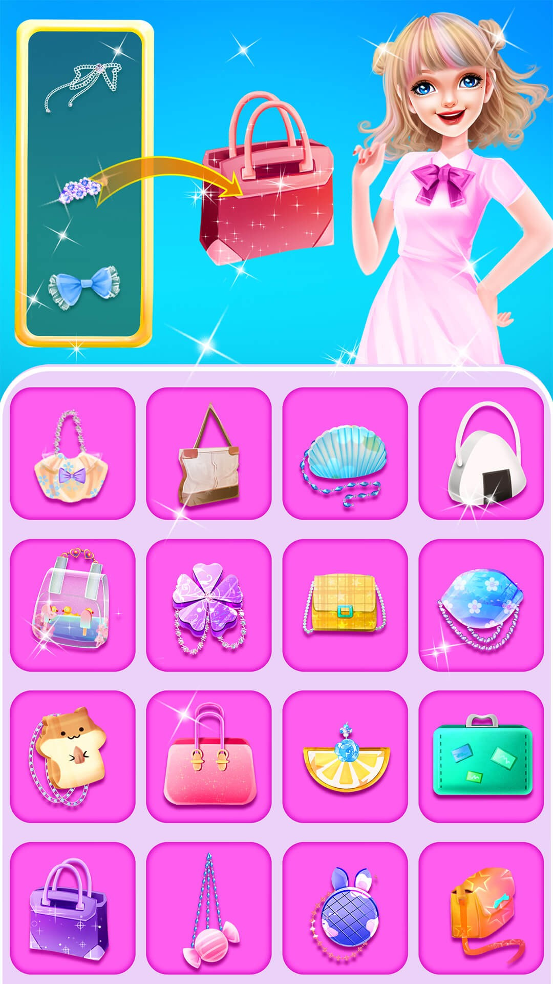 设计师造星计划 v8.0.1