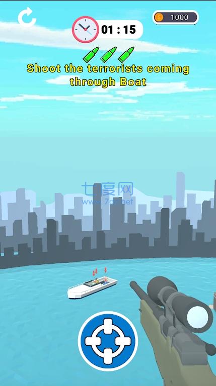 真实狙击大师Snipeit 2