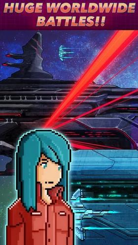 超时空星舰  v0.949.7