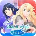 小鸟之翼挥杆吧高球少女手游