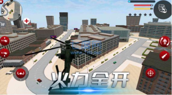 雷霆风暴行动游戏 v2.0.0