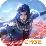 斗罗大陆史莱克学院官方版