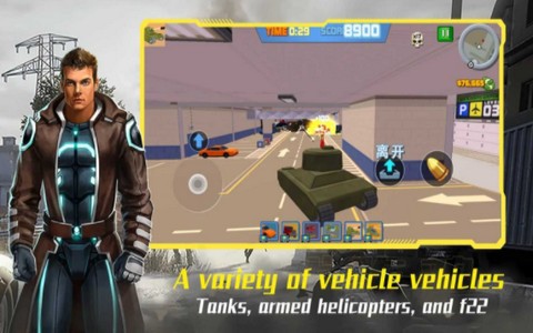 空城战争 2024-06-25 15:08