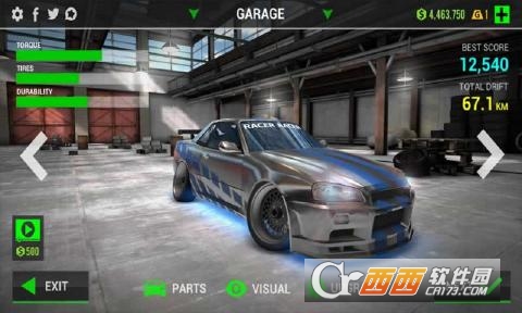 Drift Racing(速度传奇漂移竞赛) v1.1