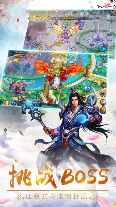 剑傲风云 2020-04-21 17:48