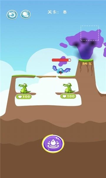 救救小鳄鱼 v1.0.0
