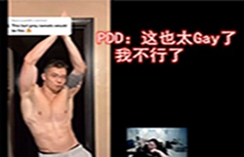 肌肉金轮AI换脸.jpg