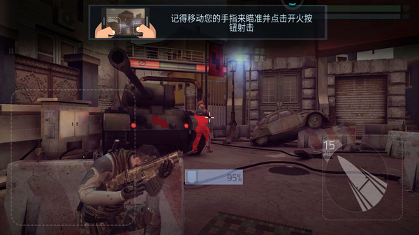 二战射击游戏 v1.20.24