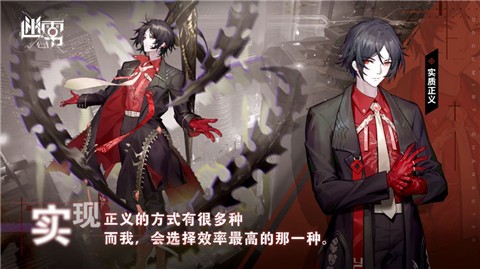 迷雾公式手游 2024-06-25 15:08