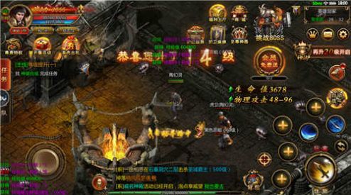 至尊王座传奇官网版手游图片1