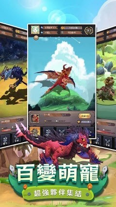 寻幻文明  v1.0.1