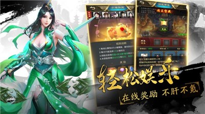 噬心魔莲 2024-06-25 15:08
