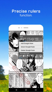 爱笔思画x v9.4.0