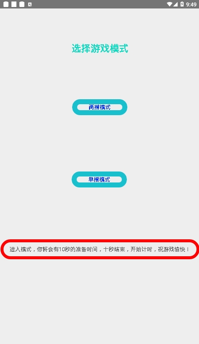 more手游 more手游